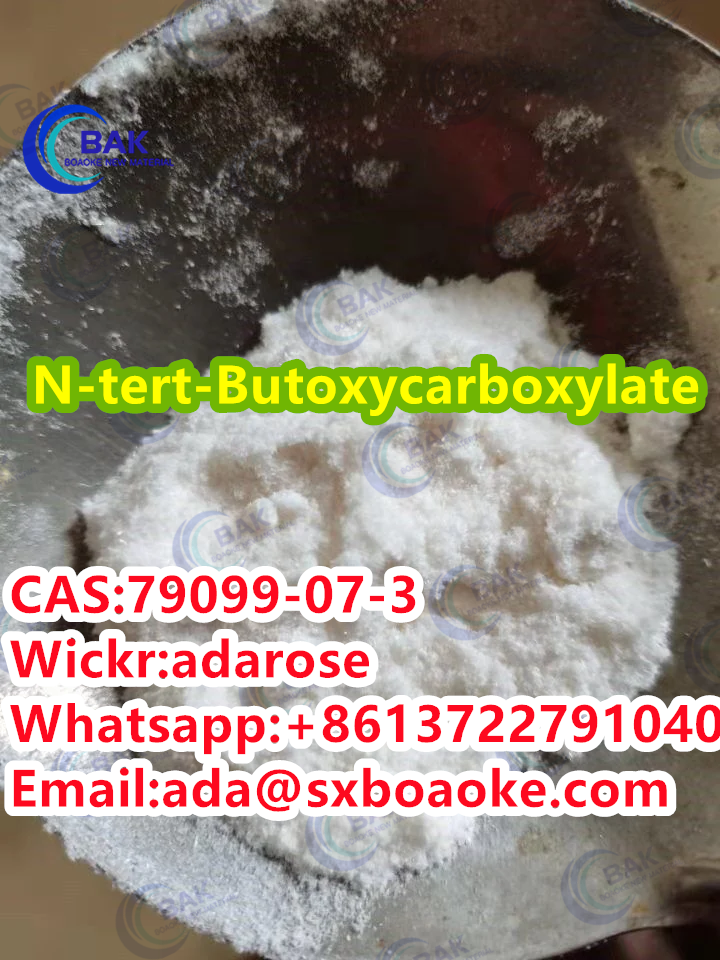 4-OXO-PIPERIDINE-1-CARBOXYLIC ACID TERT-BUTYL ESTER